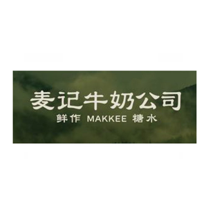 麦记
